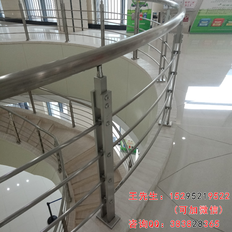 คอลัมน์สแตนเลสสำหรับราวบันได Xinghua Human Society