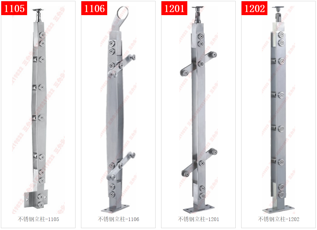 โพสต์สแตนเลส 1105-1106-1201-1202