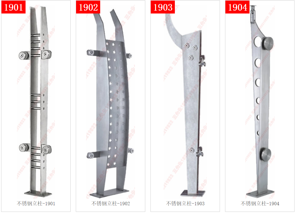 คอลัมน์สแตนเลส - 1901-1902-1903-1904