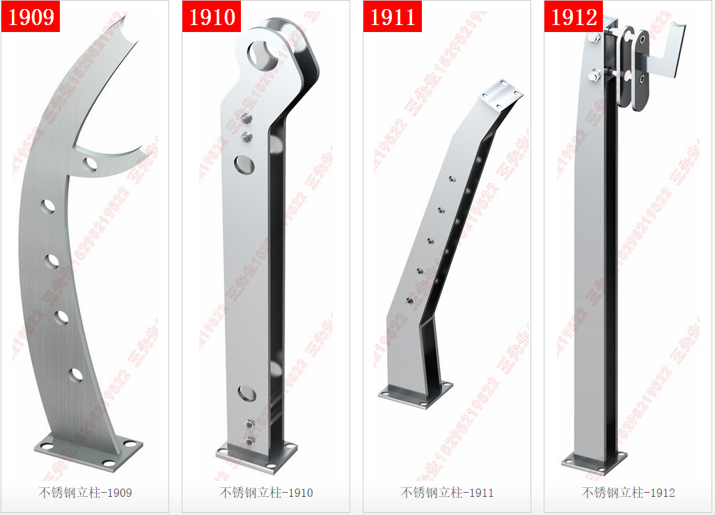 คอลัมน์สแตนเลส 1909-1910-1911-1912